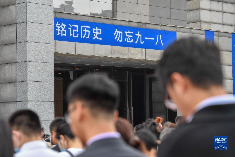 90ko极速比分